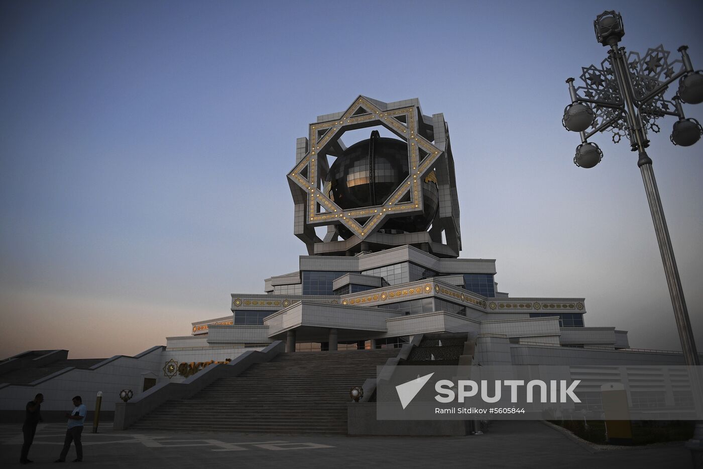 Cities of the world. Ashgabat