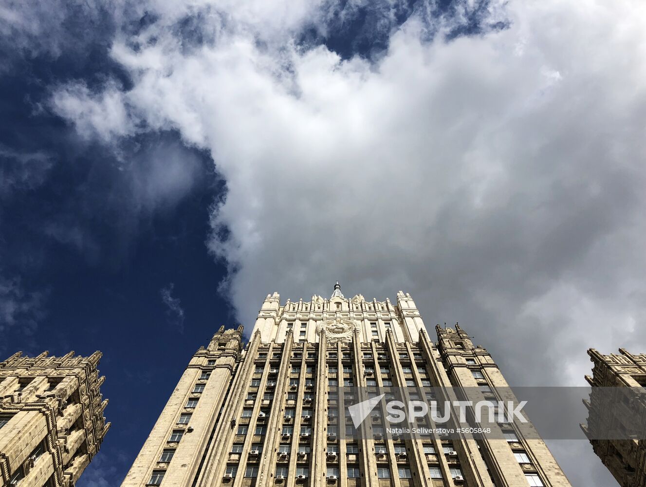 Russian Foreign Ministry