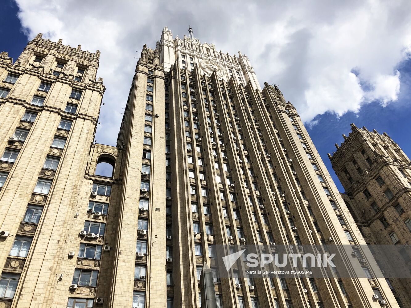 Russian Foreign Ministry
