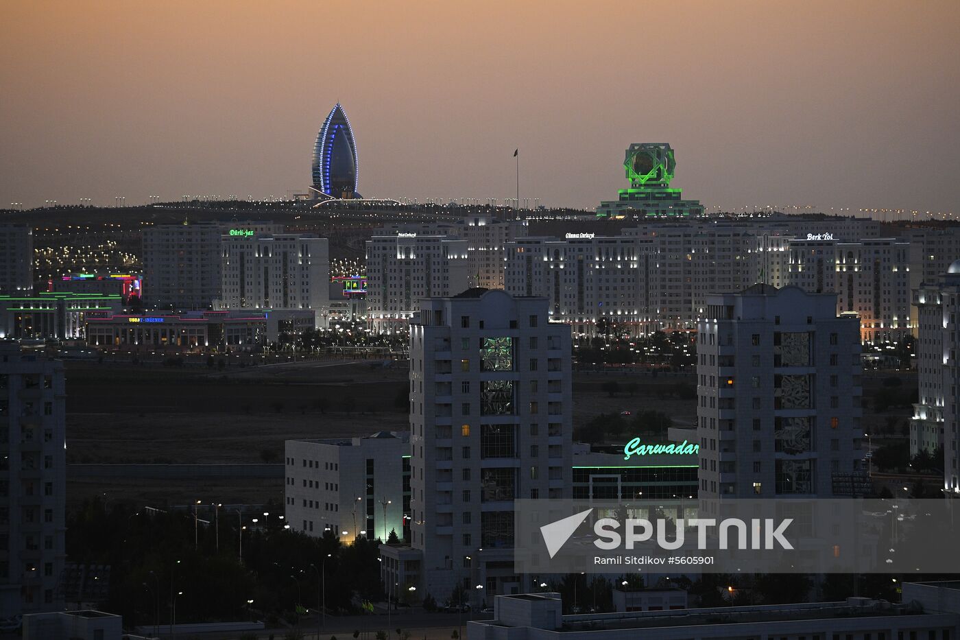 Cities of the world. Ashgabat