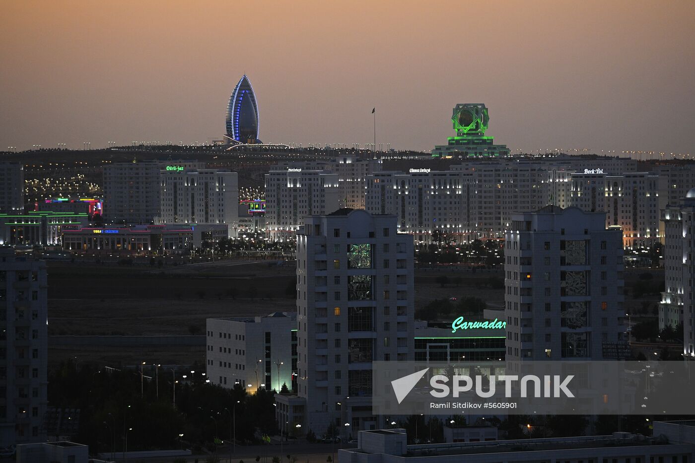 Cities of the world. Ashgabat