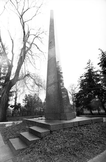 Memorial to Great Patriotic War heroes
