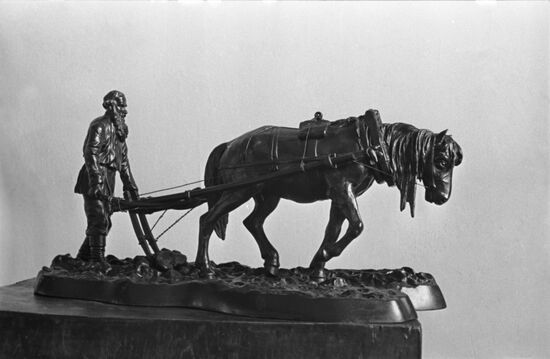 Kamensk ornamental casting