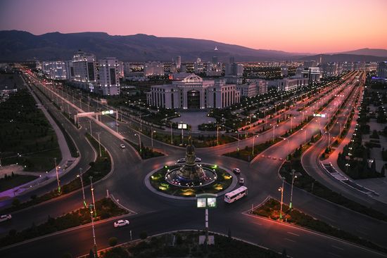 Cities of the world. Ashgabat