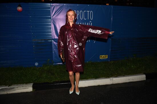 Realist Web Fest international web series festival