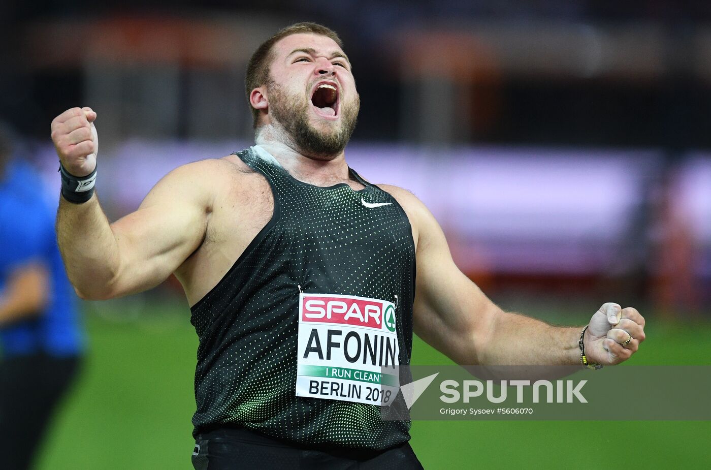 European Track and Field Championships. Day one