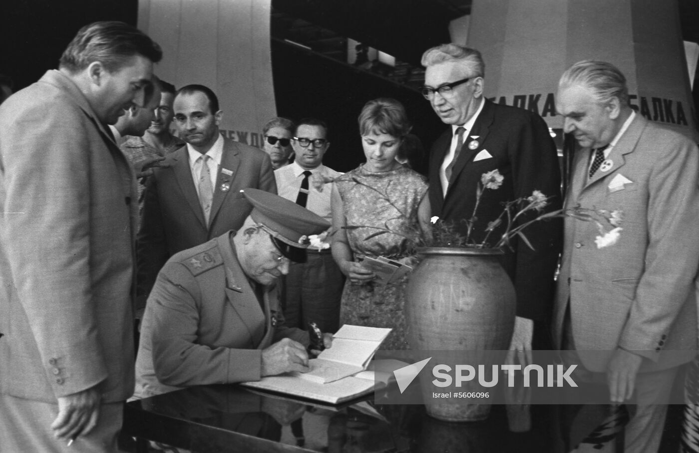 Polish Industrial Exhibition at VDNKh