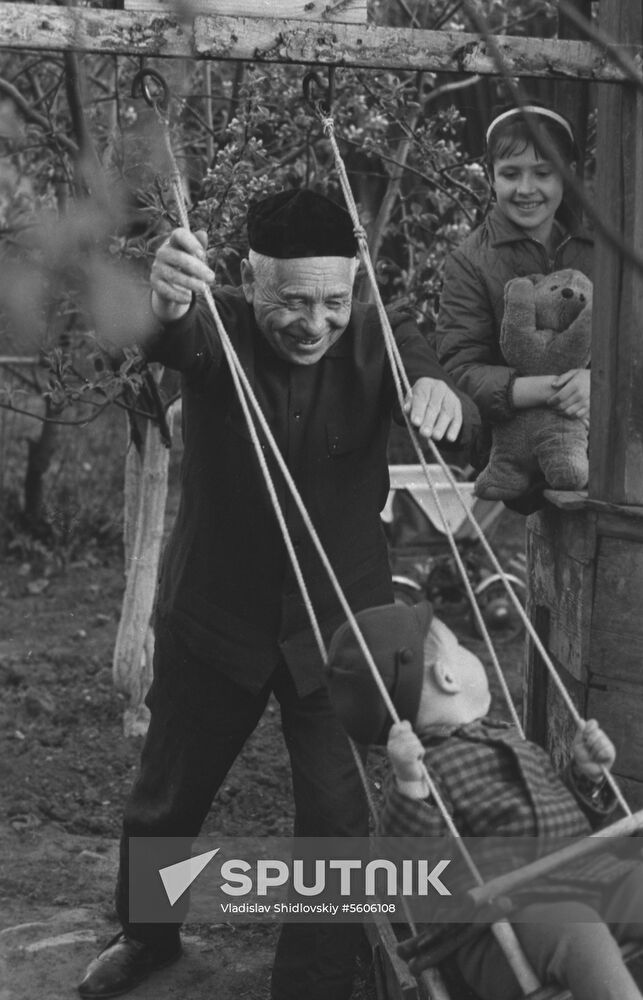 Grandfather and his grandchildren