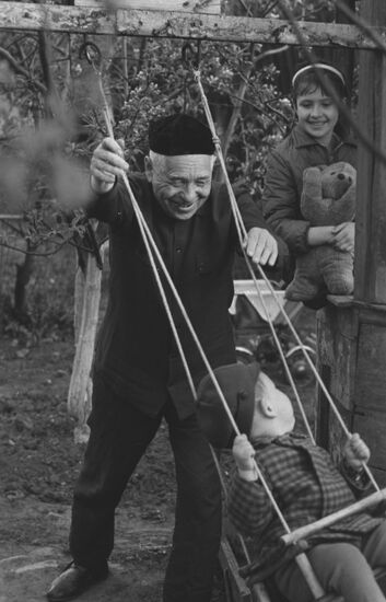 Grandfather and his grandchildren