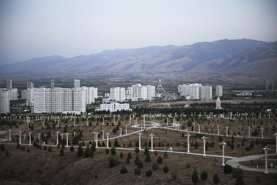 Cities of the world. Ashgabat