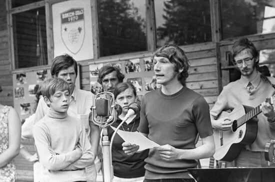 USSR and East Germany Youth Friendship Camp
