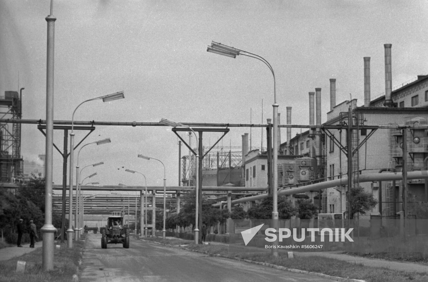 Nevinnomysk Chemical Plant