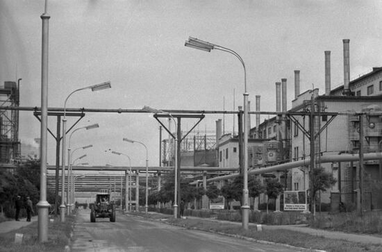 Nevinnomysk Chemical Plant