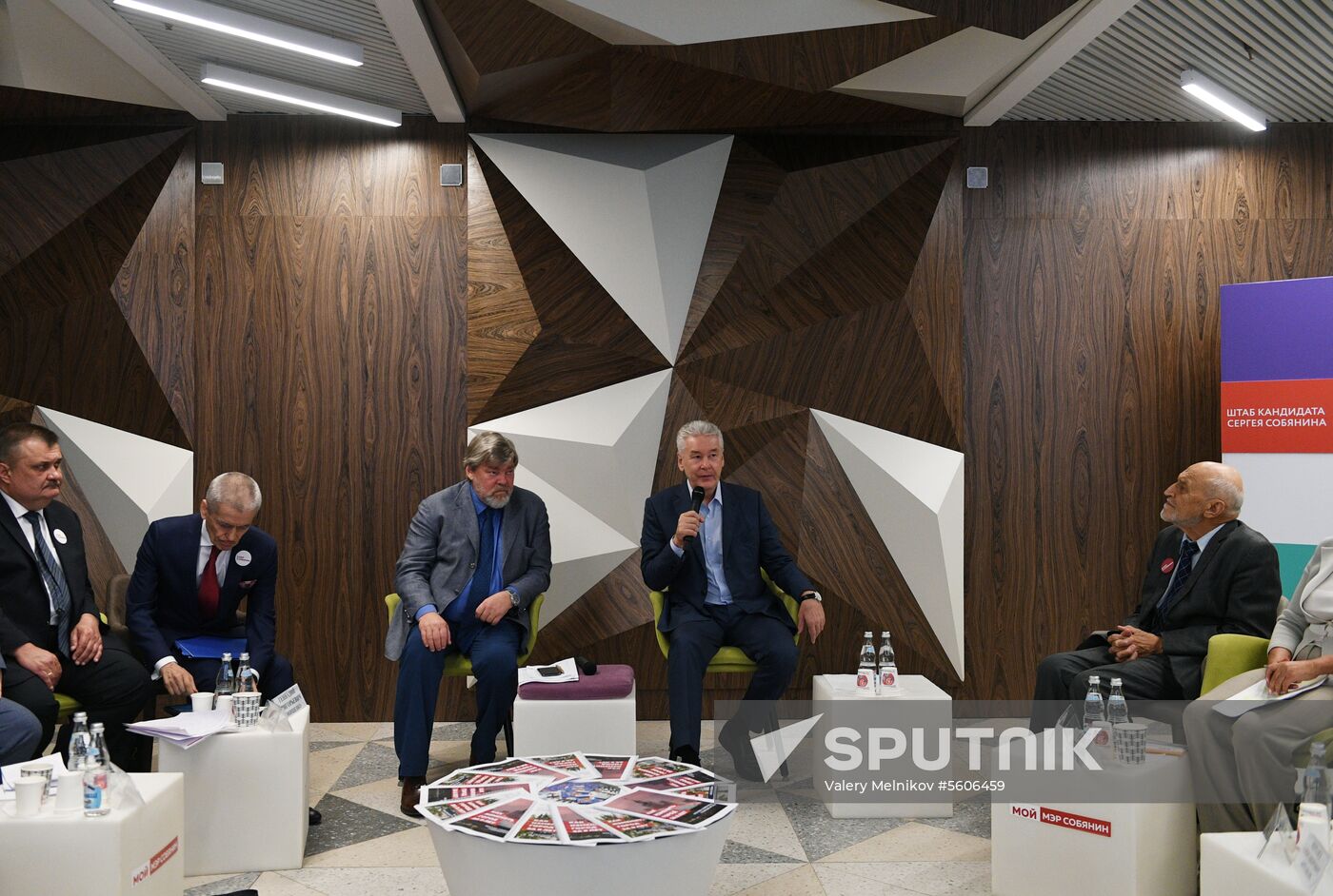 Roundtable with Moscow mayoral candidate Sergei Sobyanin