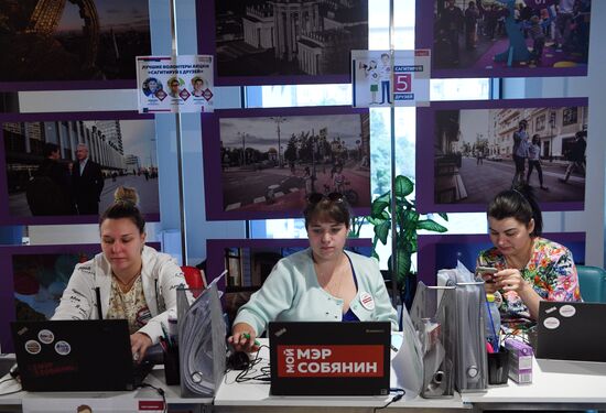 Roundtable with Moscow mayoral candidate Sergei Sobyanin
