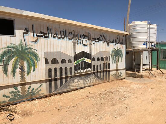 Zaatari camp for Syrian refugees in northern Jordan