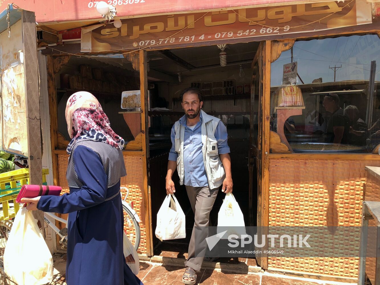 Zaatari camp for Syrian refugees in northern Jordan