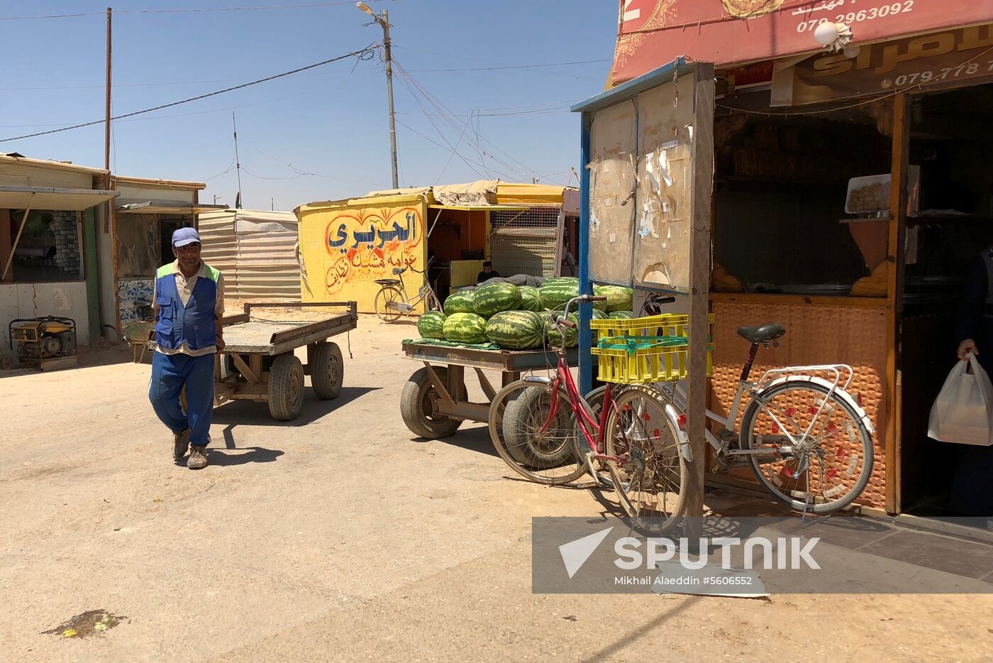 Zaatari camp for Syrian refugees in northern Jordan