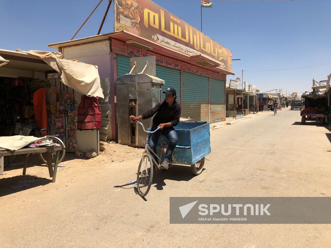 Zaatari camp for Syrian refugees in northern Jordan