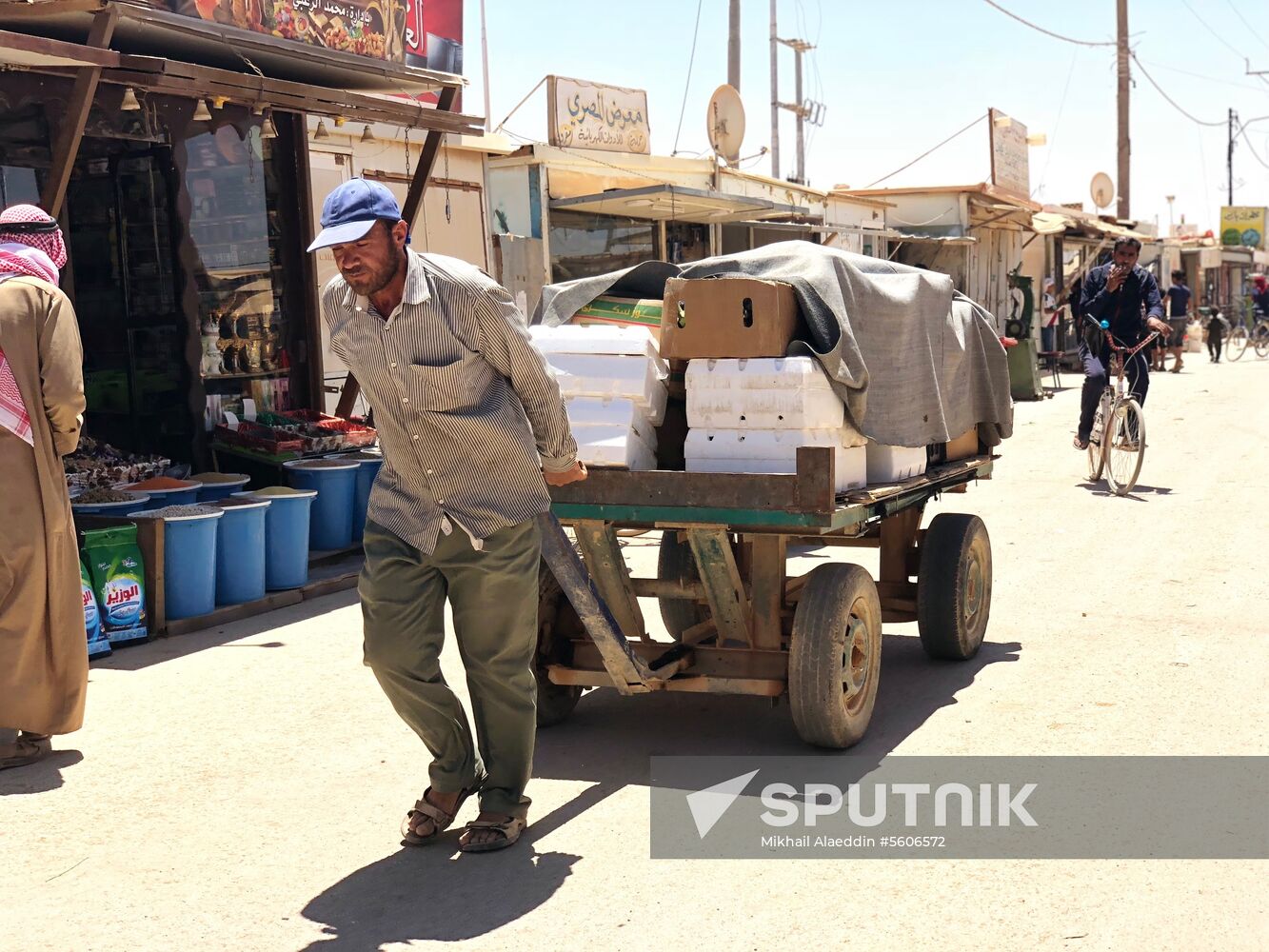Zaatari camp for Syrian refugees in northern Jordan