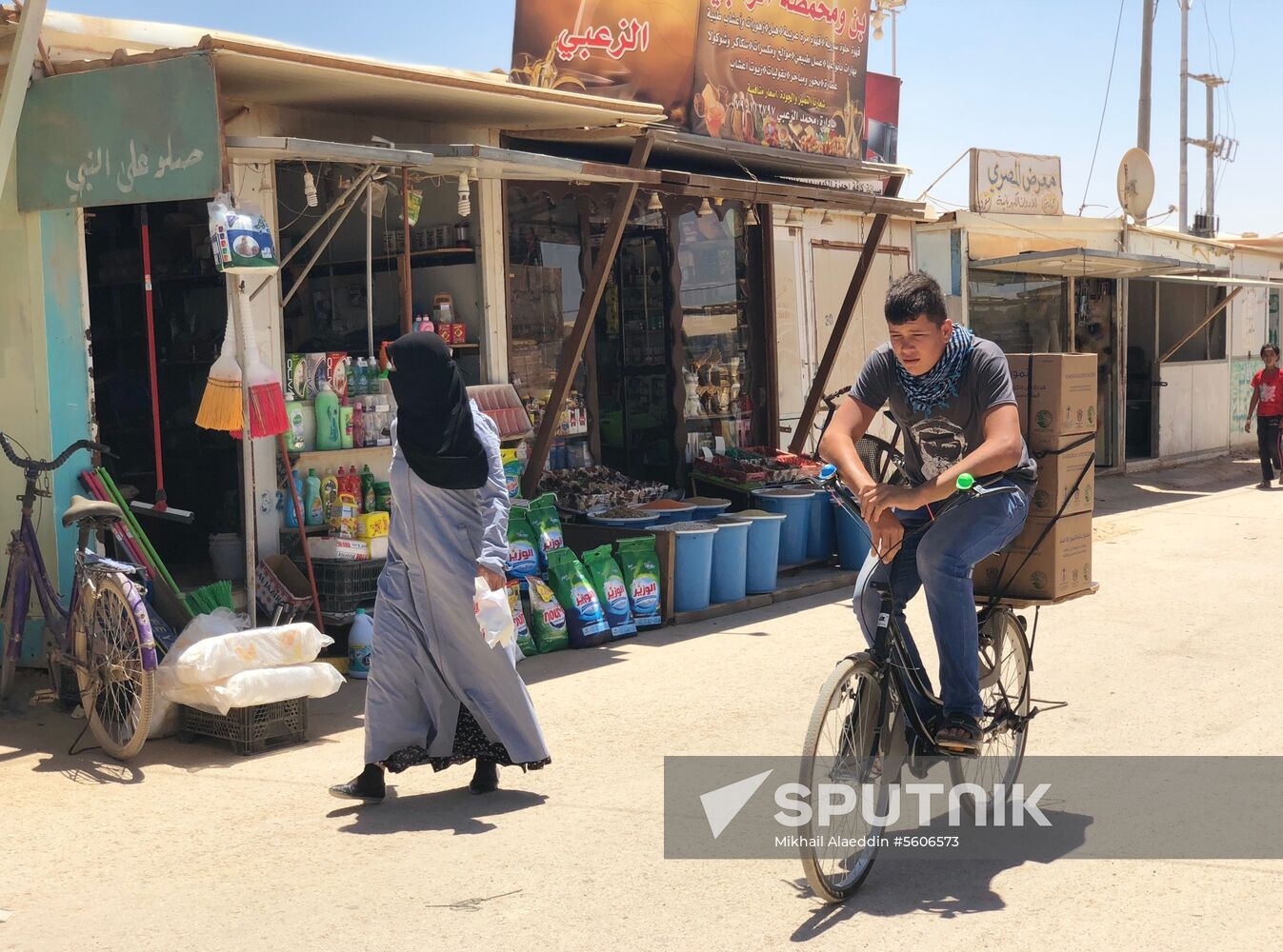 Zaatari camp for Syrian refugees in northern Jordan