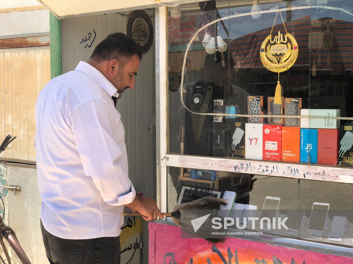 Zaatari camp for Syrian refugees in northern Jordan