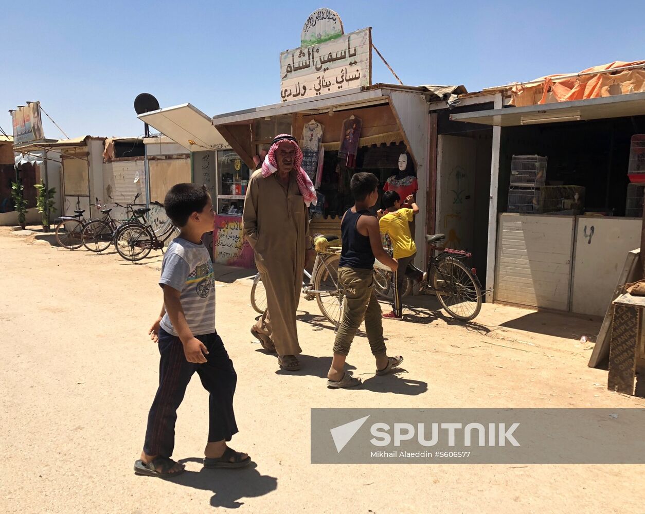 Zaatari camp for Syrian refugees in northern Jordan
