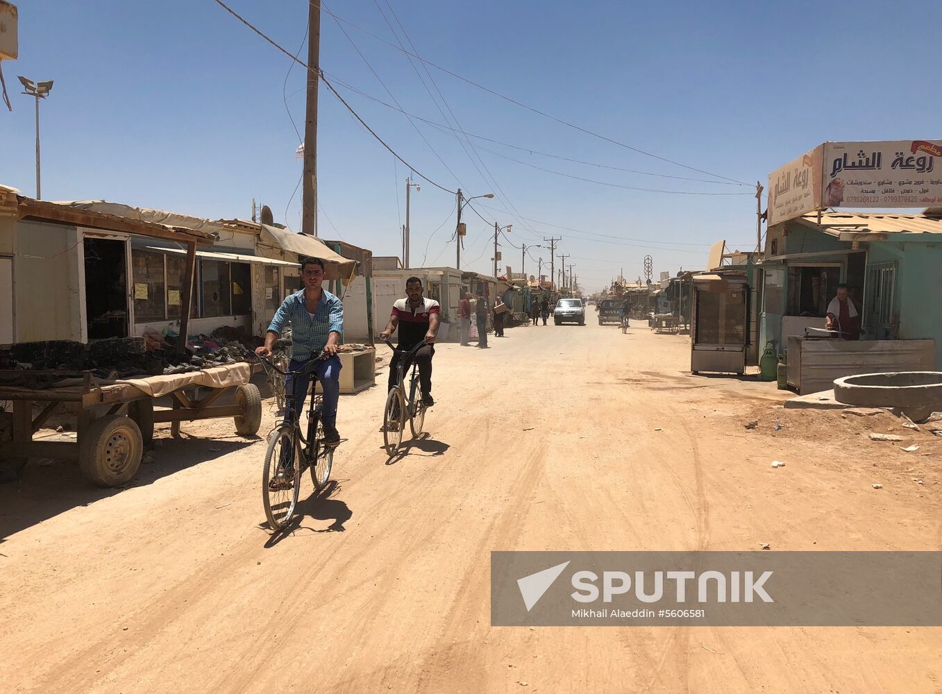 Zaatari camp for Syrian refugees in northern Jordan