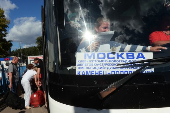 Ukraine considers stopping bus service with Russia