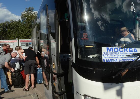 Ukraine considers stopping bus service with Russia