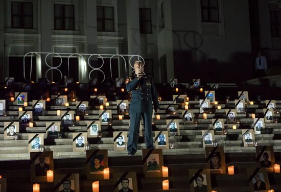 Abkhazia and South Ossetia commemorate those killed in conflict with Georgia