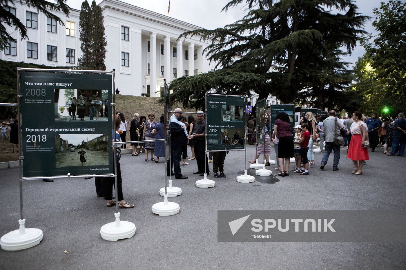 Abkhazia and South Ossetia commemorate those killed in conflict with Georgia