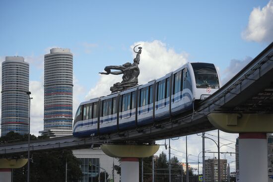 Moscow Monorail