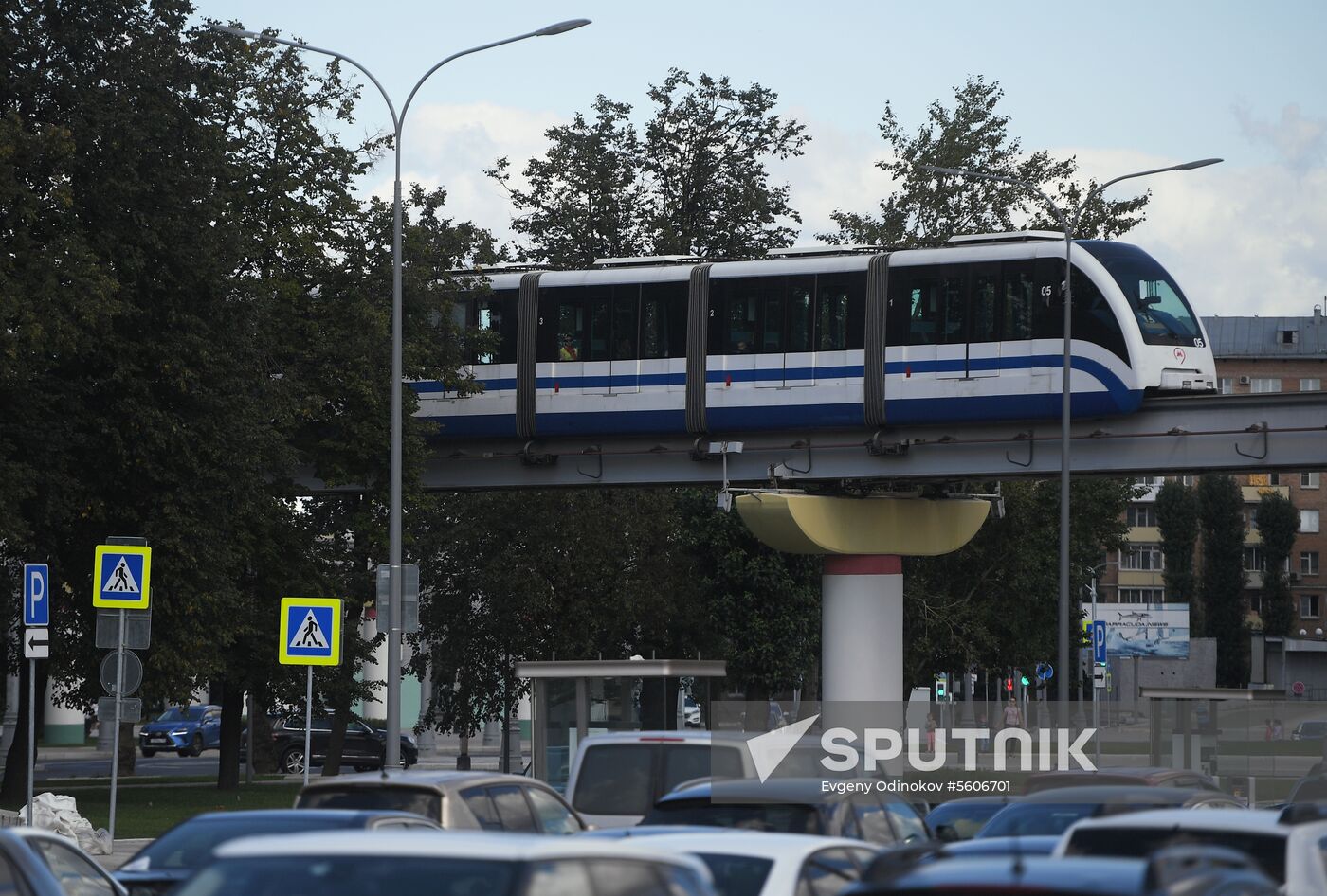 Moscow Monorail