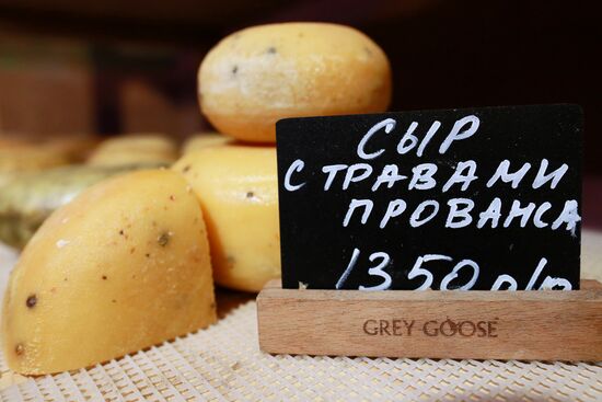 Jay Robert Close's farm in Moscow Region