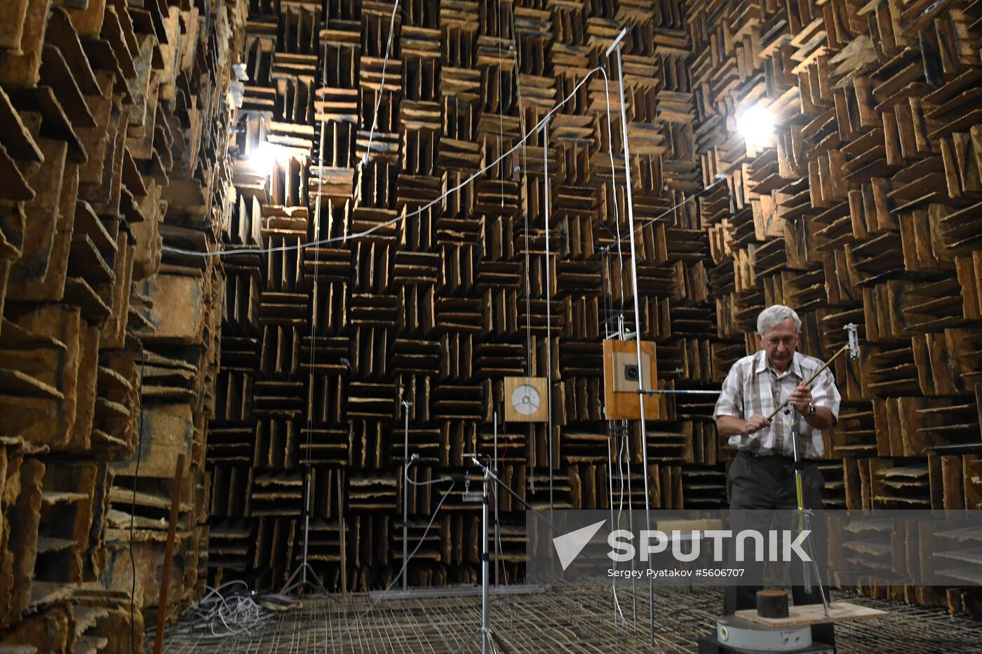 Research Institute of Physical-Technical and Radiotechnical Measurements