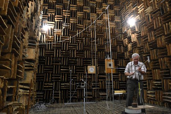 Research Institute of Physical-Technical and Radiotechnical Measurements