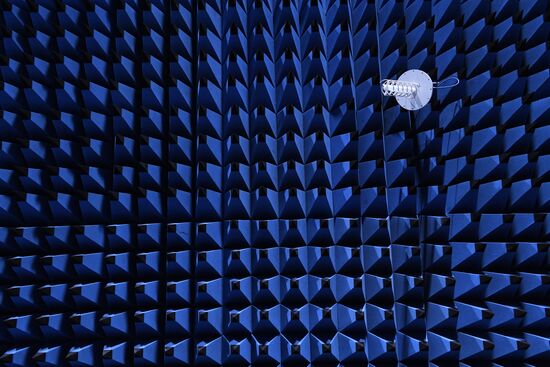 Research Institute of Physical-Technical and Radiotechnical Measurements