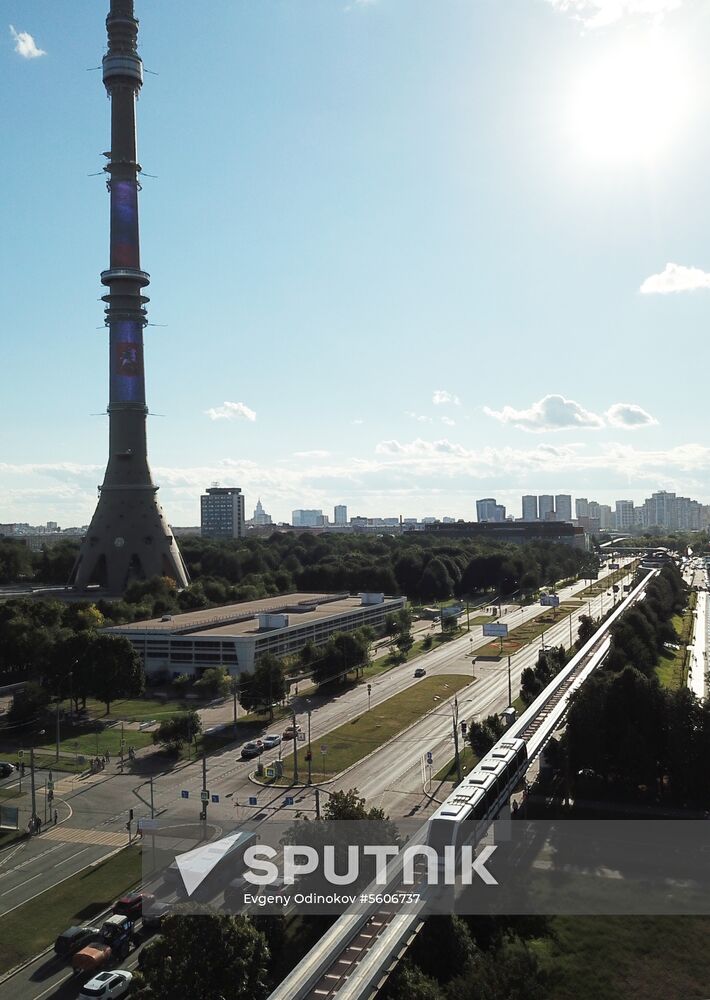 Moscow Monorail