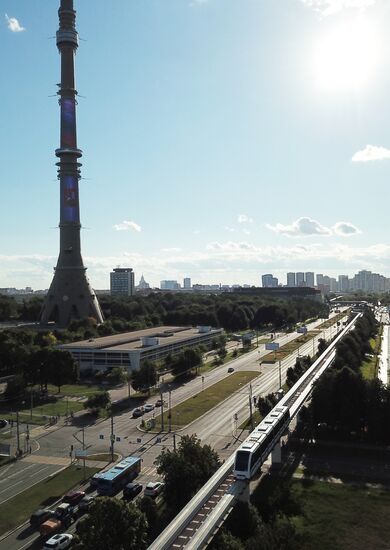 Moscow Monorail