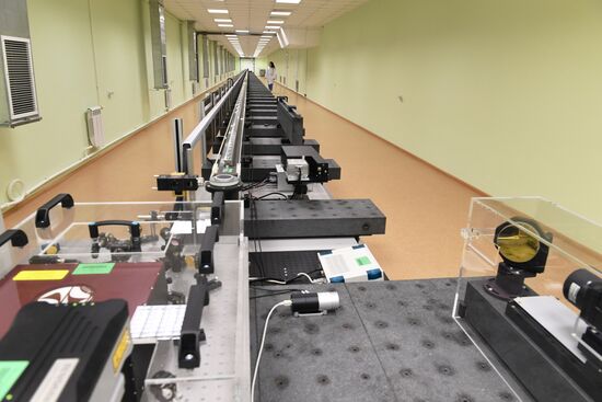 Research Institute of Physical-Technical and Radiotechnical Measurements