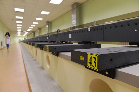 Research Institute of Physical-Technical and Radiotechnical Measurements