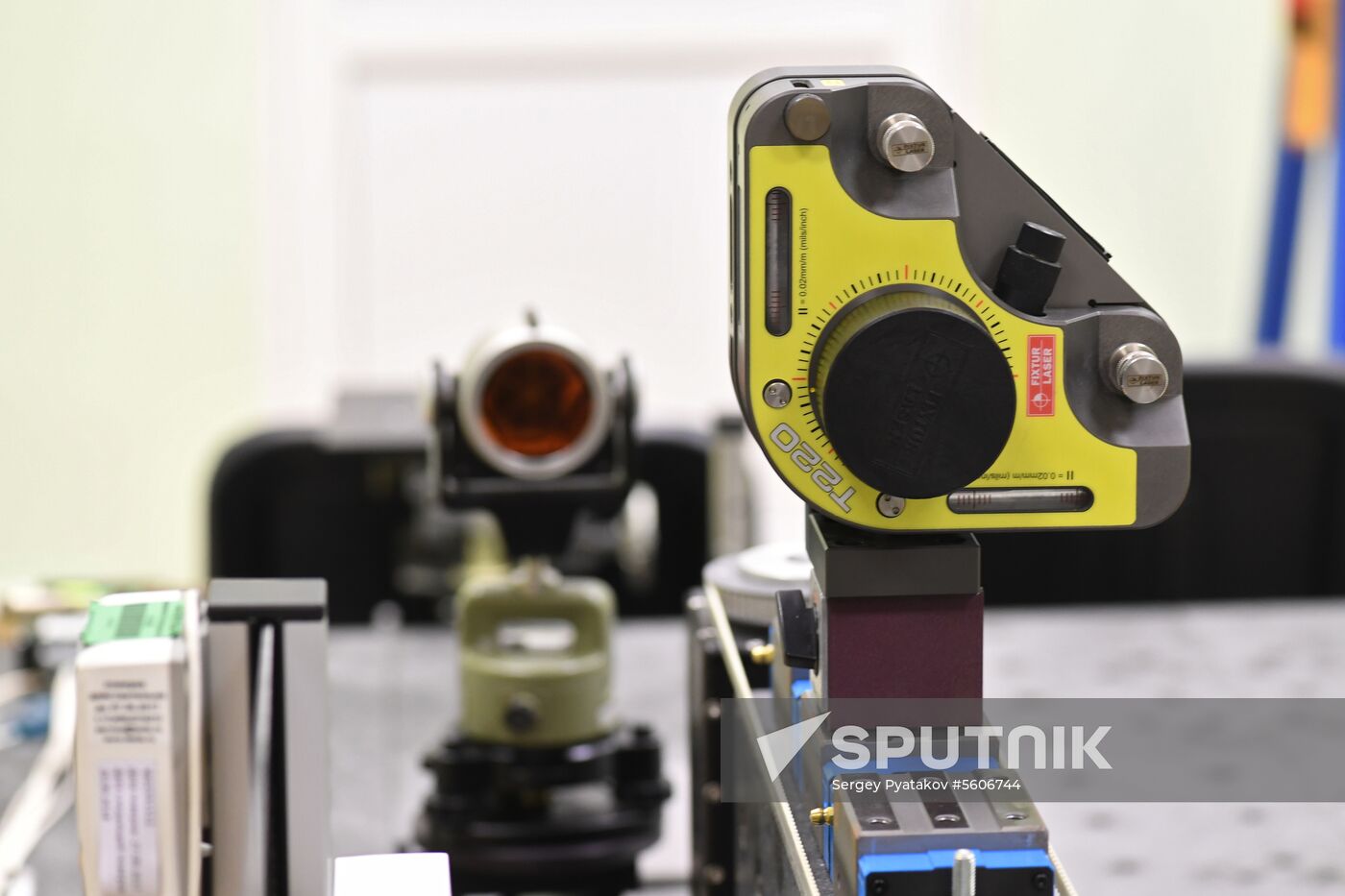 Research Institute of Physical-Technical and Radiotechnical Measurements