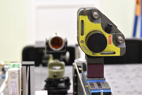 Research Institute of Physical-Technical and Radiotechnical Measurements