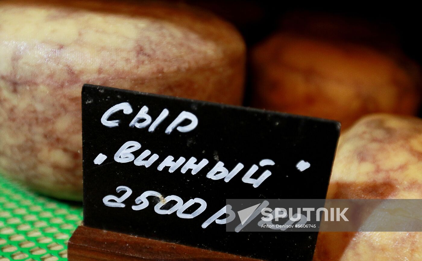 Jay Robert Close's farm in Moscow Region