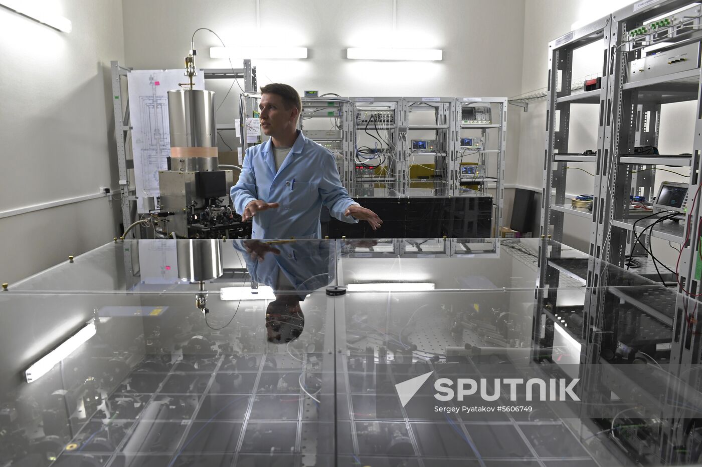 Research Institute of Physical-Technical and Radiotechnical Measurements