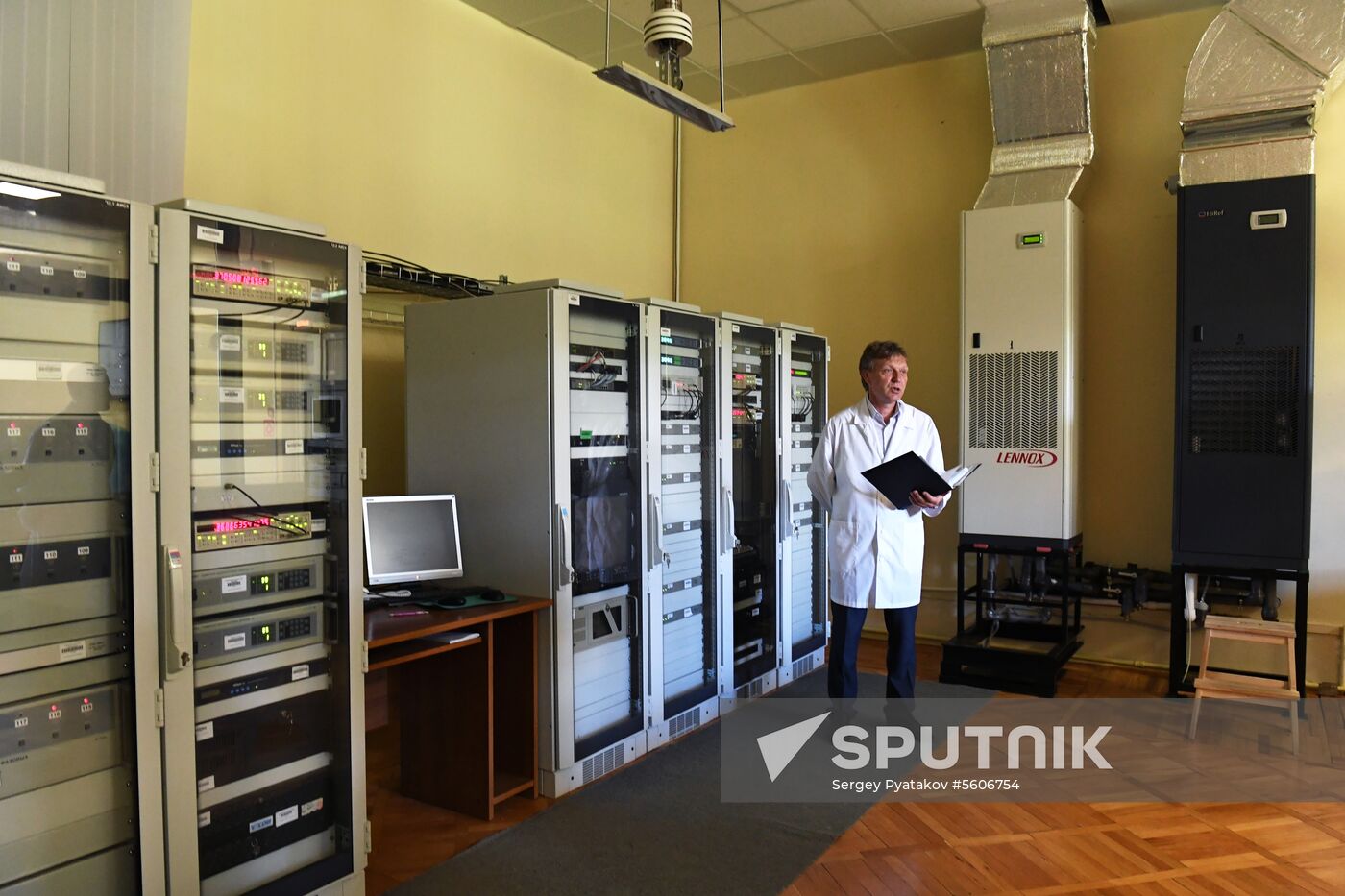 Research Institute of Physical-Technical and Radiotechnical Measurements