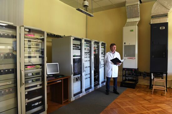 Research Institute of Physical-Technical and Radiotechnical Measurements