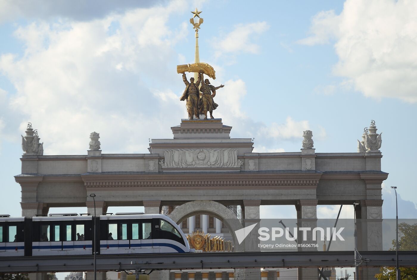 Moscow Monorail