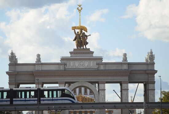 Moscow Monorail